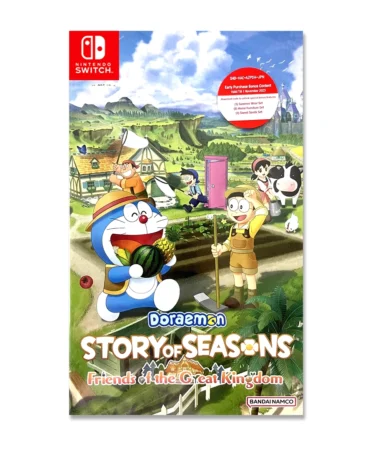 DORAEMON STORY OF SEASONS Friends of the Great Kingdom Nintendo Switch