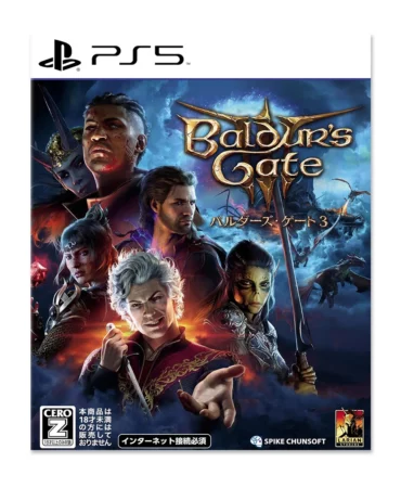 Baldur’s Gate 3 Playstation 5